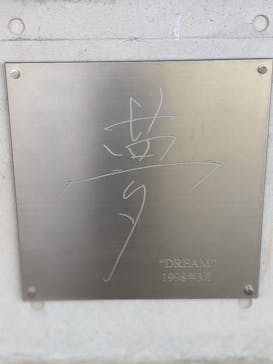 モビリティリゾートもてぎに投稿された画像（2022/5/3）