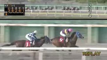 園田競馬場に投稿された画像（2022/5/3）