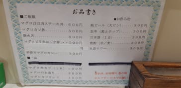 園田競馬場に投稿された画像（2022/5/3）