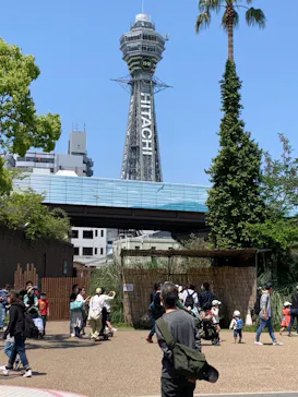 天王寺動物園に投稿された画像（2022/5/3）