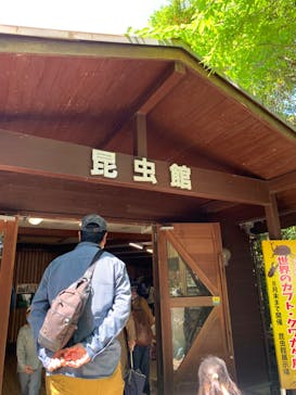 長崎バイオパークに投稿された画像（2022/5/3）