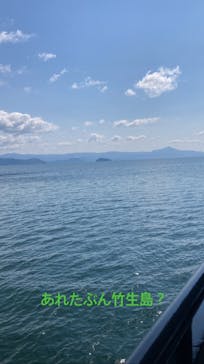 琵琶湖汽船に投稿された画像（2022/5/3）