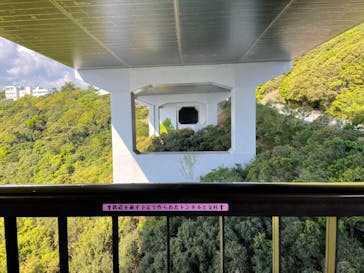 徳島県立 渦の道に投稿された画像（2022/5/3）