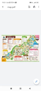 東武動物公園に投稿された画像（2022/5/3）