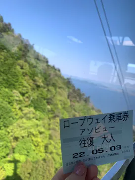 びわ湖バレイに投稿された画像（2022/5/3）