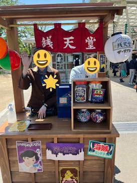 西武園ゆうえんちに投稿された画像（2022/5/3）