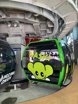 野沢温泉スキー場に投稿された画像（2022/5/3）