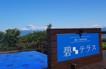 伊豆パノラマパークに投稿された画像（2022/5/3）