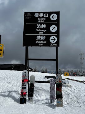 横手山・渋峠スキー場に投稿された画像（2022/5/3）