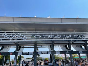 鈴鹿サーキットに投稿された画像（2022/5/3）