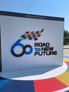 鈴鹿サーキットに投稿された画像（2022/5/3）