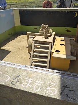 淡路ファームパーク イングランドの丘に投稿された画像（2022/5/3）