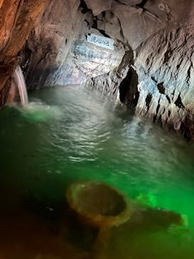 あぶくま洞に投稿された画像（2022/5/4）