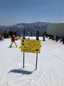 志賀高原マウンテンリゾートに投稿された画像（2022/5/4）