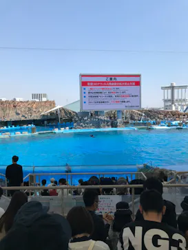 名古屋港水族館に投稿された画像（2022/5/4）