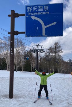 野沢温泉スキー場に投稿された画像（2022/5/4）