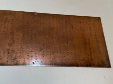 博物館 明治村に投稿された画像（2022/5/4）