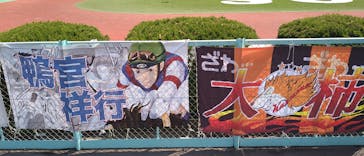 園田競馬場に投稿された画像（2022/5/4）