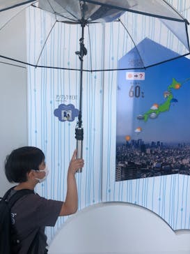 サンシャイン60展望台に投稿された画像（2022/5/4）