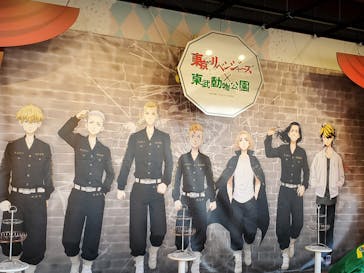 東武動物公園に投稿された画像（2022/5/4）