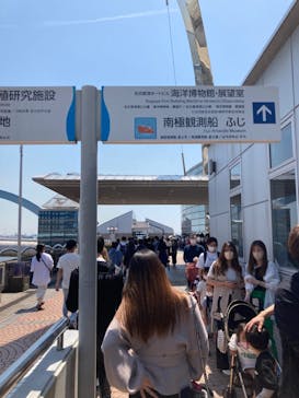 名古屋港水族館に投稿された画像（2022/5/4）