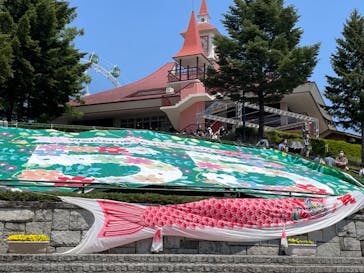 那須高原りんどう湖ファミリー牧場に投稿された画像（2022/5/4）