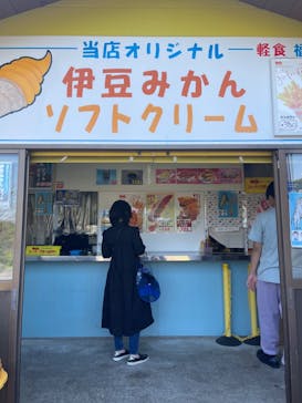 伊豆アニマルキングダムに投稿された画像（2022/5/4）