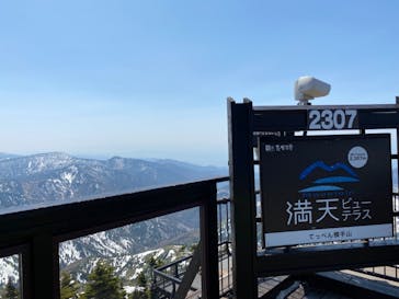 志賀高原マウンテンリゾートに投稿された画像（2022/5/4）