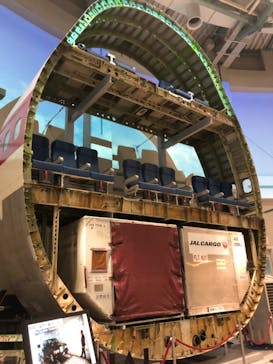 航空科学博物館に投稿された画像（2022/5/4）