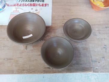 澤善幸せ創造館に投稿された画像（2022/5/4）