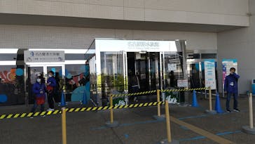 名古屋港水族館に投稿された画像（2022/5/4）