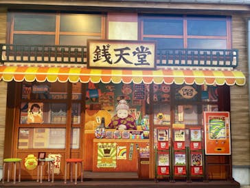 西武園ゆうえんちに投稿された画像（2022/5/4）