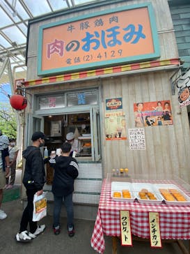 西武園ゆうえんちに投稿された画像（2022/5/4）