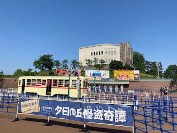 西武園ゆうえんちに投稿された画像（2022/5/4）