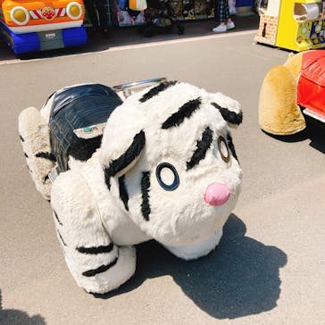 東武動物公園に投稿された画像（2022/5/4）