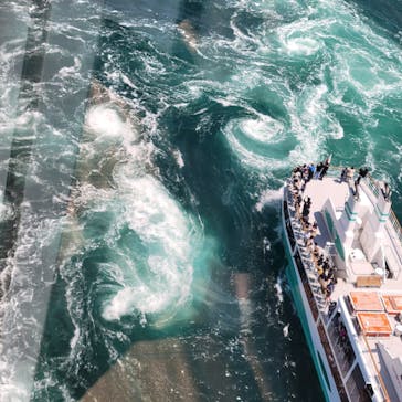 徳島県立 渦の道に投稿された画像（2022/5/4）