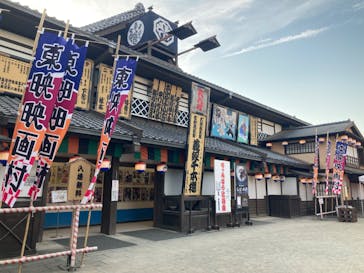 東映太秦映画村に投稿された画像（2022/5/4）