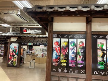 東映太秦映画村に投稿された画像（2022/5/4）