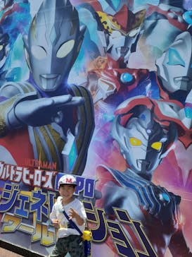 日本モンキーパークに投稿された画像（2022/5/4）