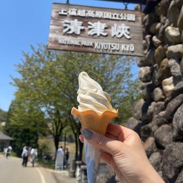 清津峡渓谷トンネルに投稿された画像（2022/5/4）