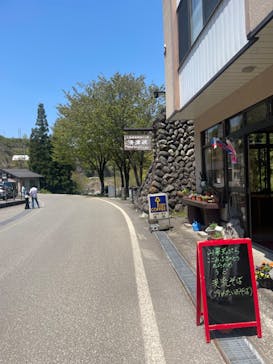 清津峡渓谷トンネルに投稿された画像（2022/5/4）