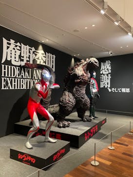 あべのハルカス美術館に投稿された画像（2022/5/4）