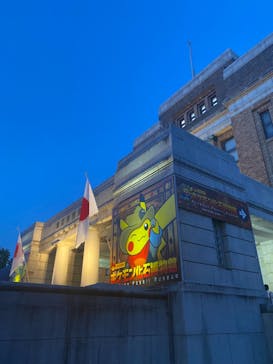 国立科学博物館　特別企画展「ポケモン化石博物館」に投稿された画像（2022/5/4）