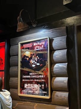 東京ジョイポリスに投稿された画像（2022/5/4）