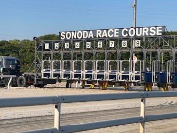 園田競馬場に投稿された画像（2022/5/4）