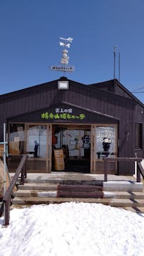 志賀高原マウンテンリゾートに投稿された画像（2022/5/4）