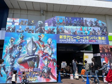 日本モンキーパークに投稿された画像（2022/5/4）