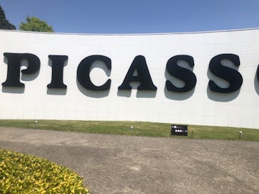 彫刻の森美術館に投稿された画像（2022/5/4）