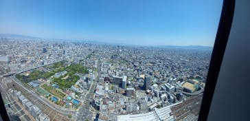 ハルカス300(展望台)に投稿された画像（2022/5/4）