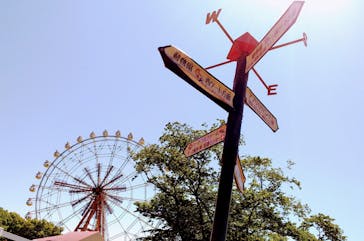 東武動物公園に投稿された画像（2022/5/5）